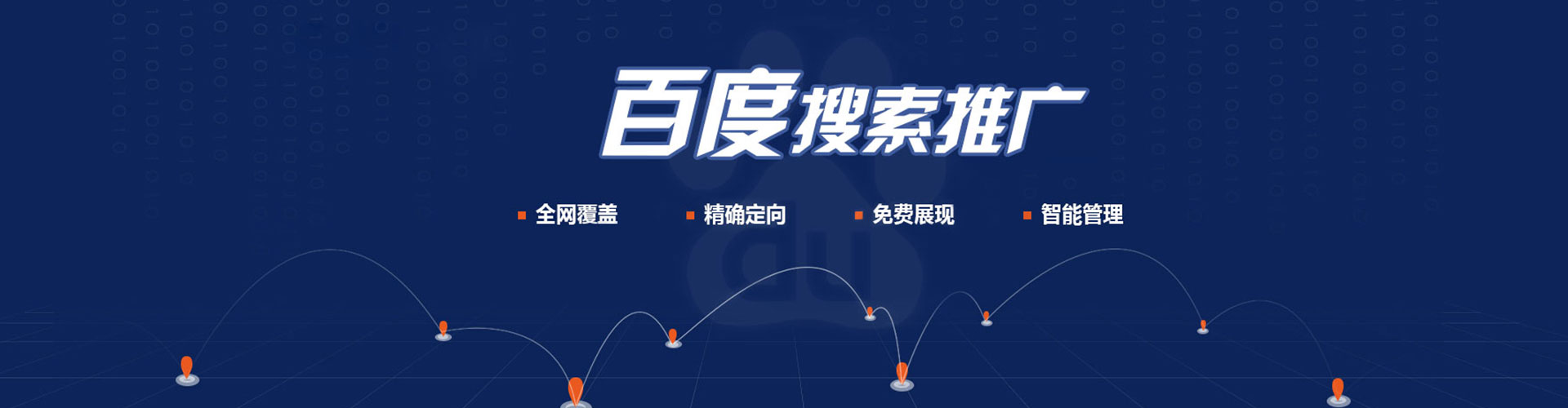 商州小红书信息流